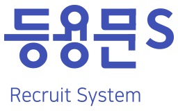 등용문 S Logo